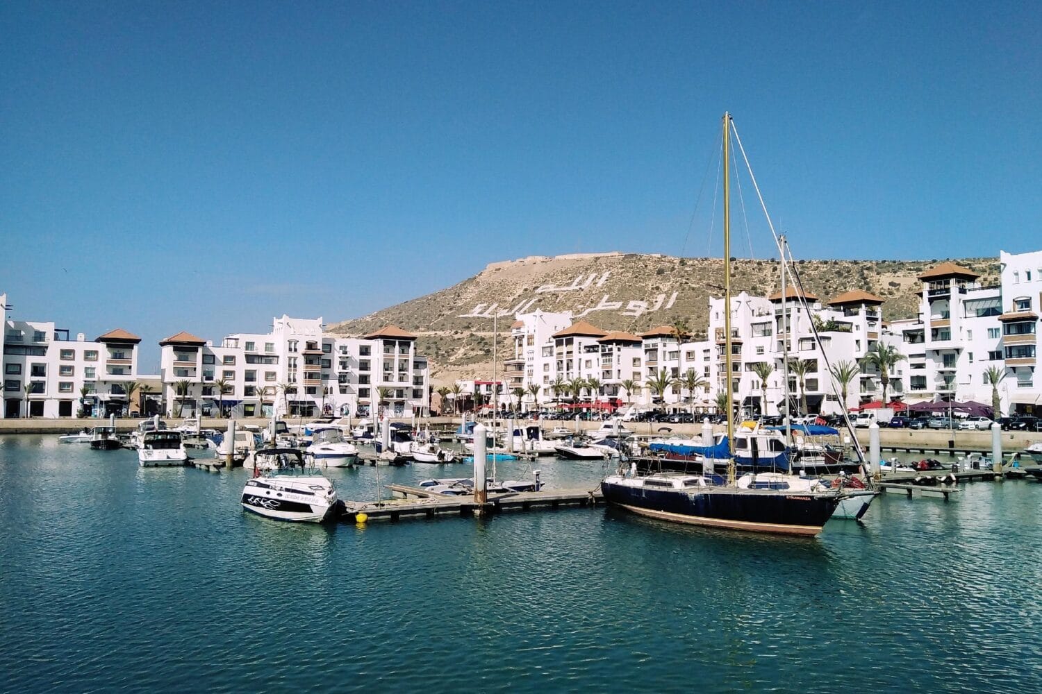 7-Day Desert Tour from Agadir to the Sahara Desert via Marrakech