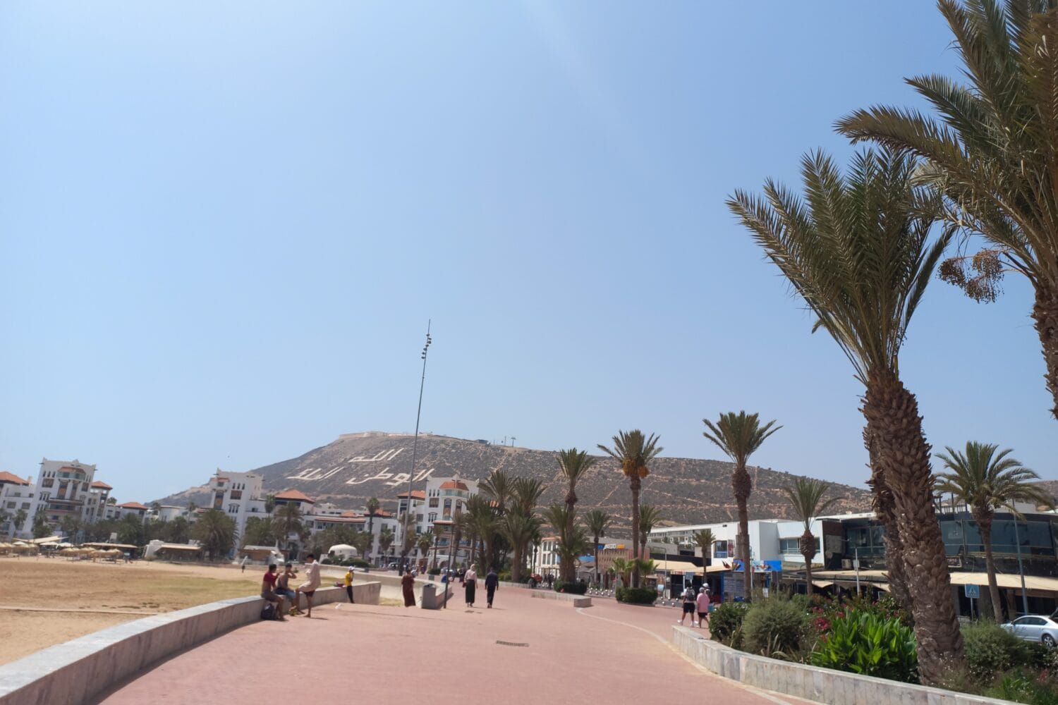 Tours From Agadir