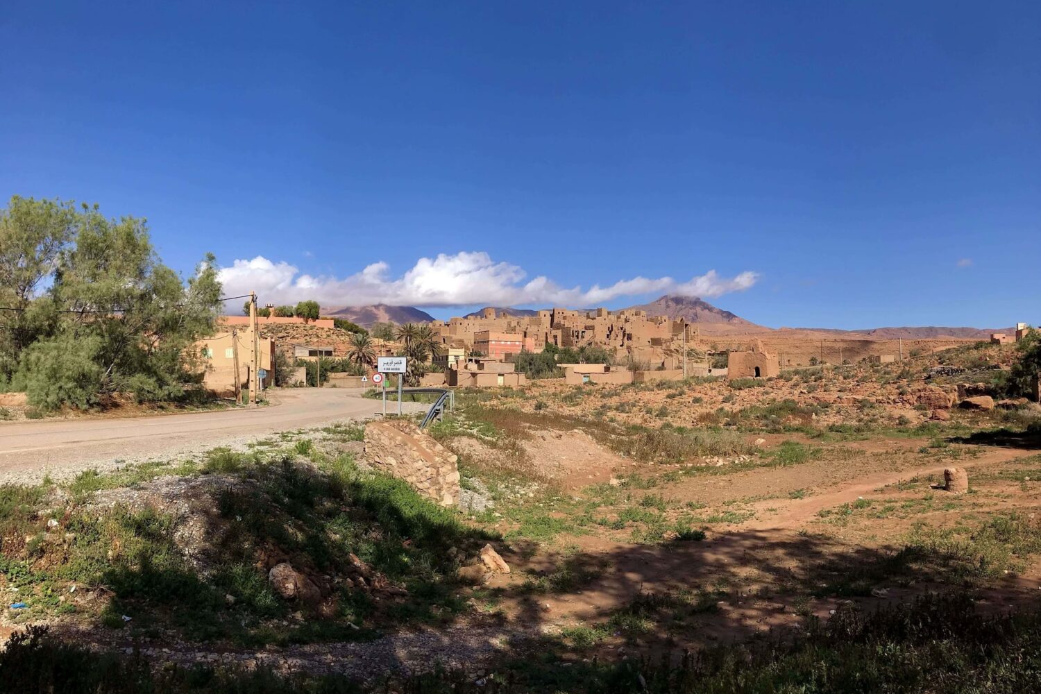 5-day cultural tour from Marrakech to Merzouga